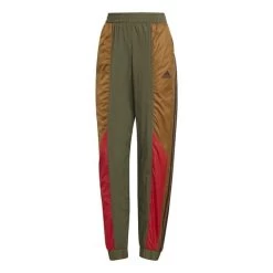 Adidas Gametime Tracksuit Dark Green Brown Women 10 Adidas Gametime Tracksuit Dark Green Brown Women -Sports Comprehensive ad ic0416 003