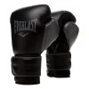 Everlast Powerlock 2 Training Gloves Black Grey 1 Everlast Powerlock 2 Training Gloves Black Grey -Sports Comprehensive evl 870310 70 8 c 001