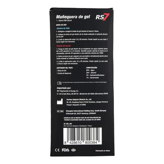 RS7 Gel Pack Neoprene Wristband 7 RS7 Gel Pack Neoprene Wristband - Image 5