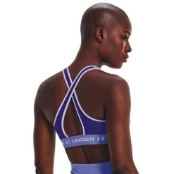Under Armour Crossback Mid Bra Lilac White 11 Under Armour Crossback Mid Bra Lilac White -Sports Comprehensive ua 1361034 468 004
