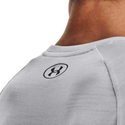 Under Armour Tiger Tech 2.0 Short Sleeve T-Shirt Light Grey -Sports Comprehensive ua 1377843 014 006